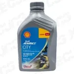 Dầu máy Shell Advance 4T City 10W-40 800ml